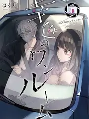 nana动漫声优访谈节目现场